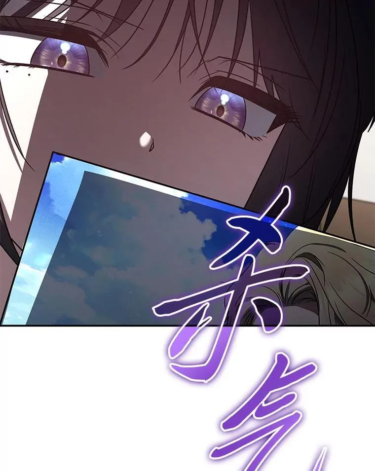 20.王的威严119