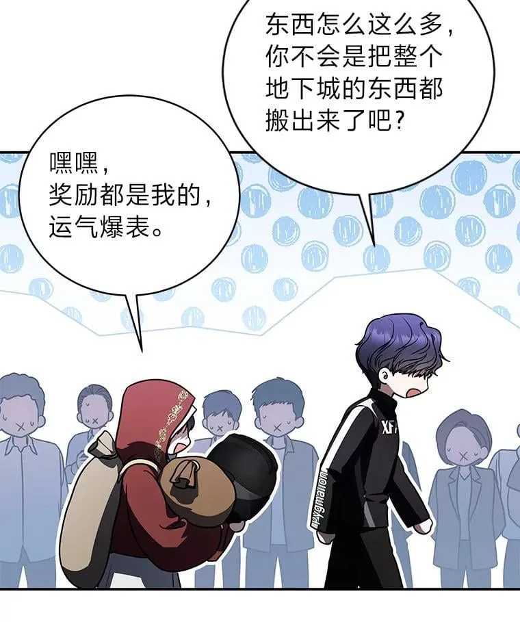 30.夜雨是姐控50