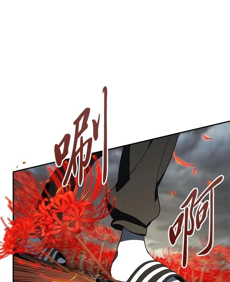 16.开挂的王9