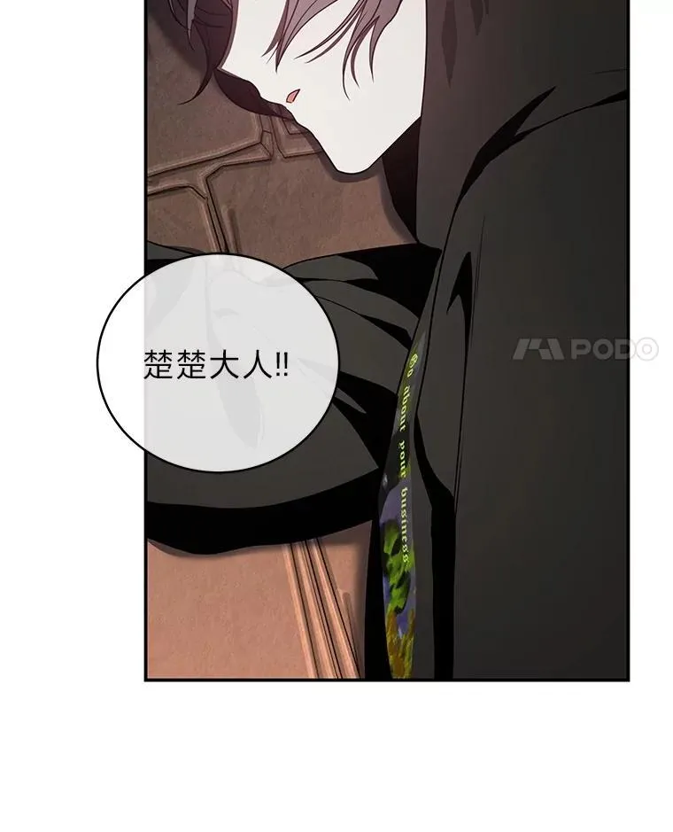 16.开挂的王17