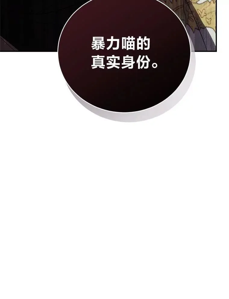 25.饿鬼修罗158