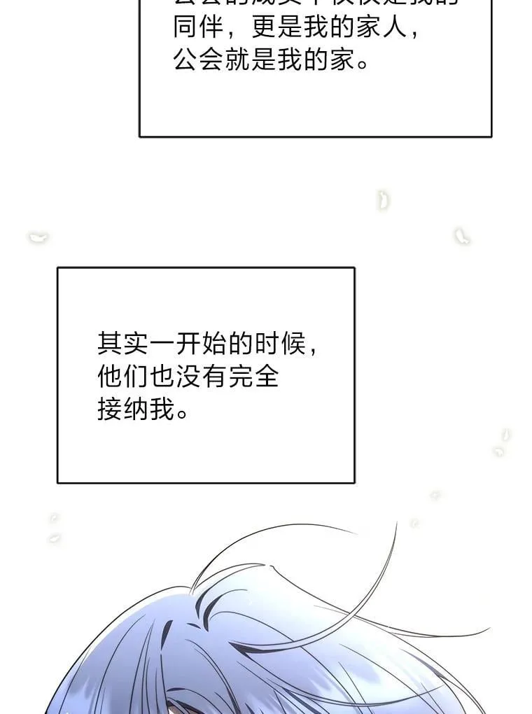37.穿越时空的重逢59
