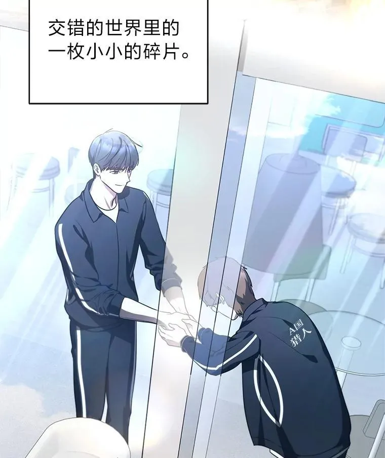 18.花城训练机构136