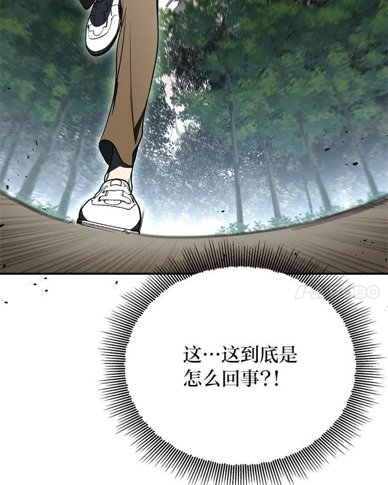 10.网络故障130