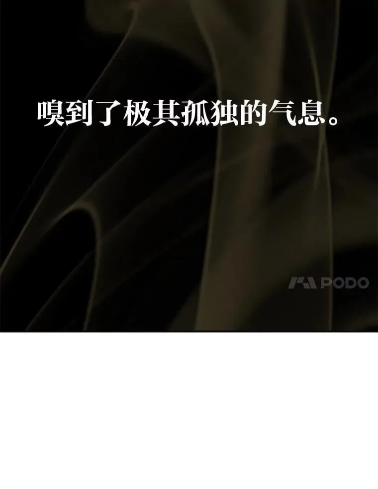 32.所谓妹妹99
