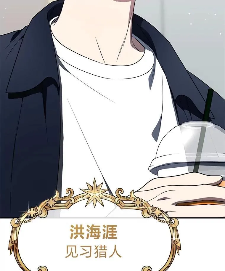 18.花城训练机构94