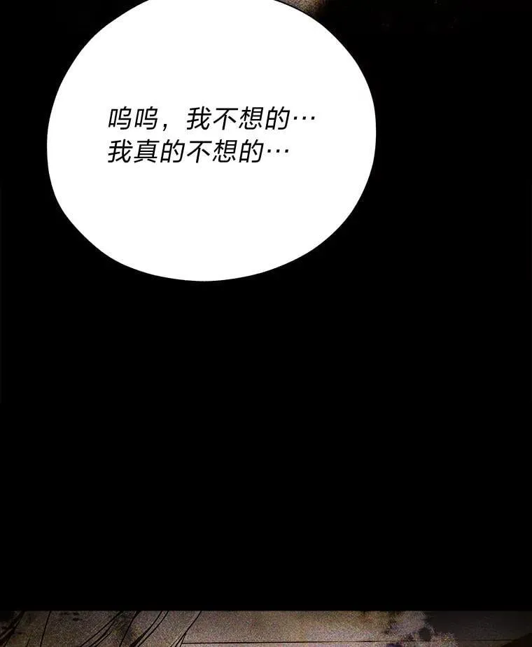 24.开始攻略18