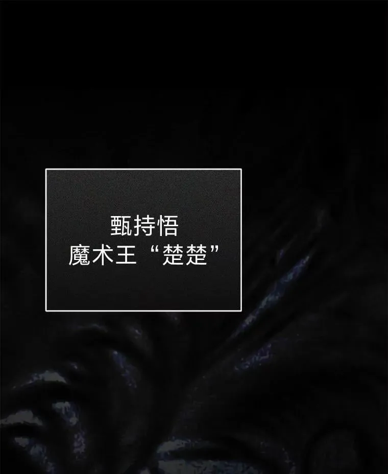 24.开始攻略0