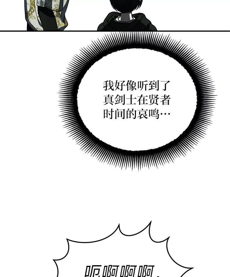 28.大展身手39