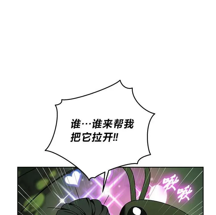 25.饿鬼修罗26