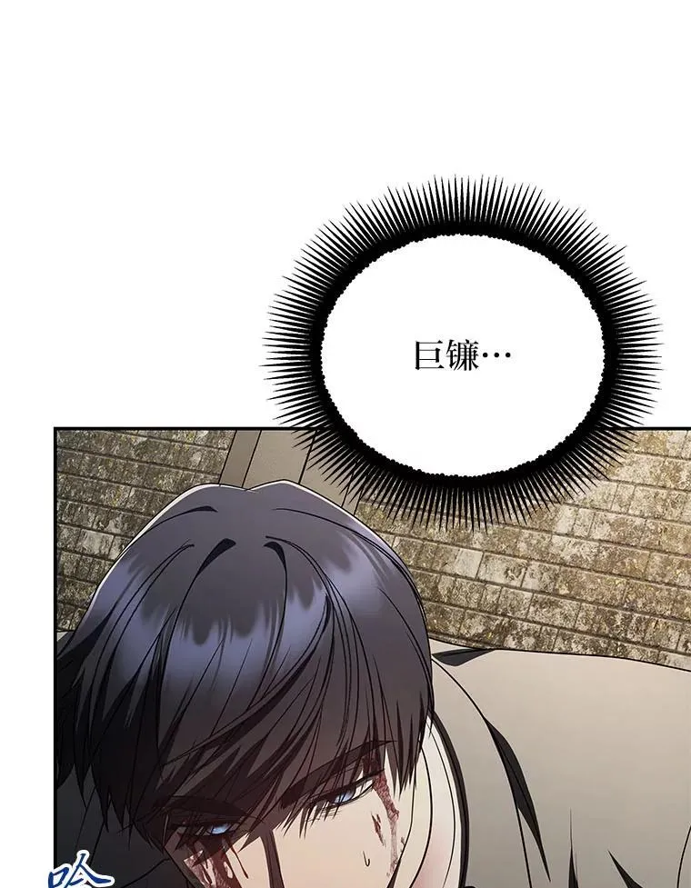 17.排位更新24