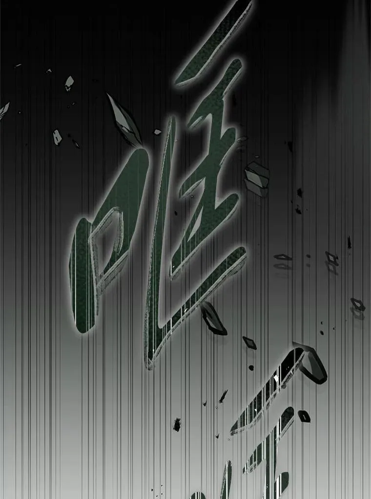 25.饿鬼修罗40