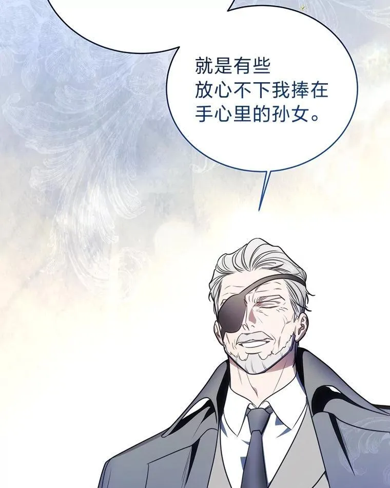 9.教程开始84