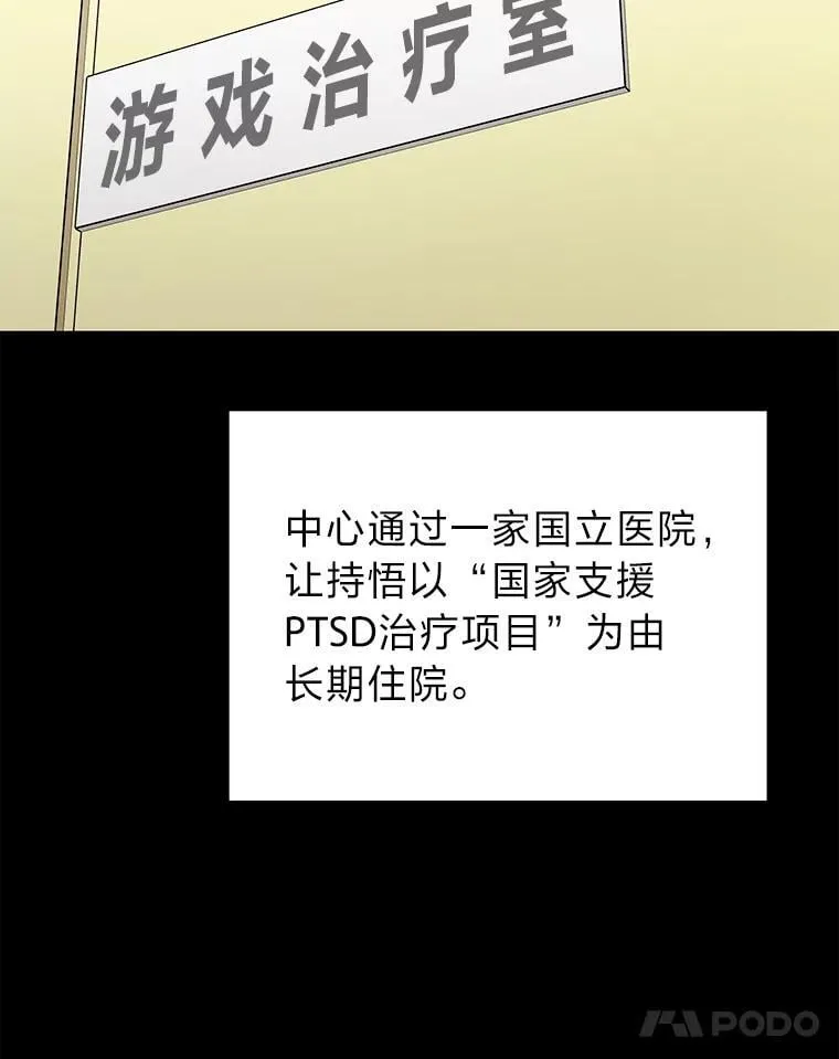 23.1对1辅导61