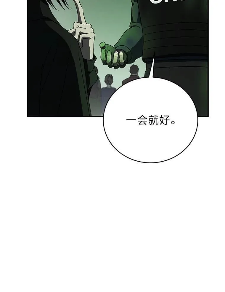 28.大展身手94