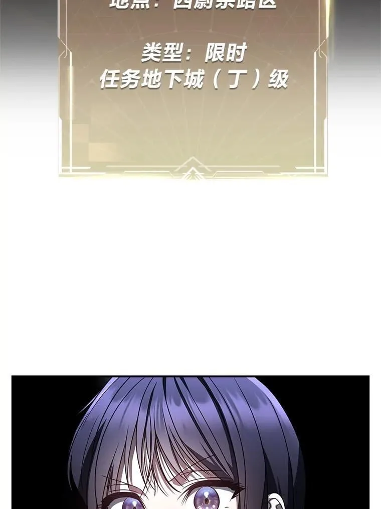21.真正的友情70
