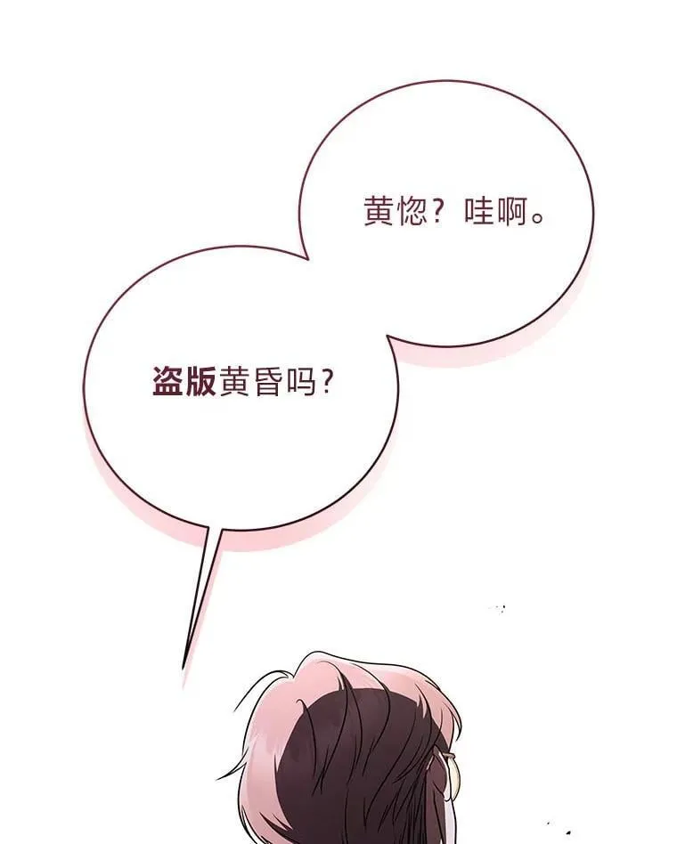 22.等级调整34