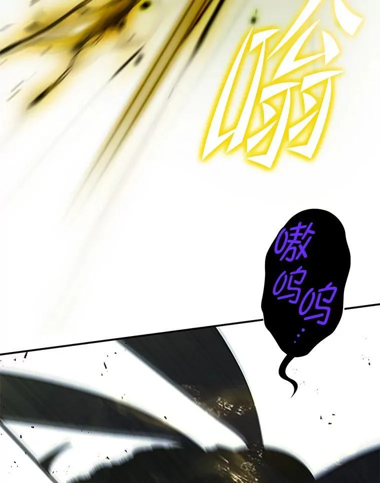 26.荒谬的狗屁逻辑52