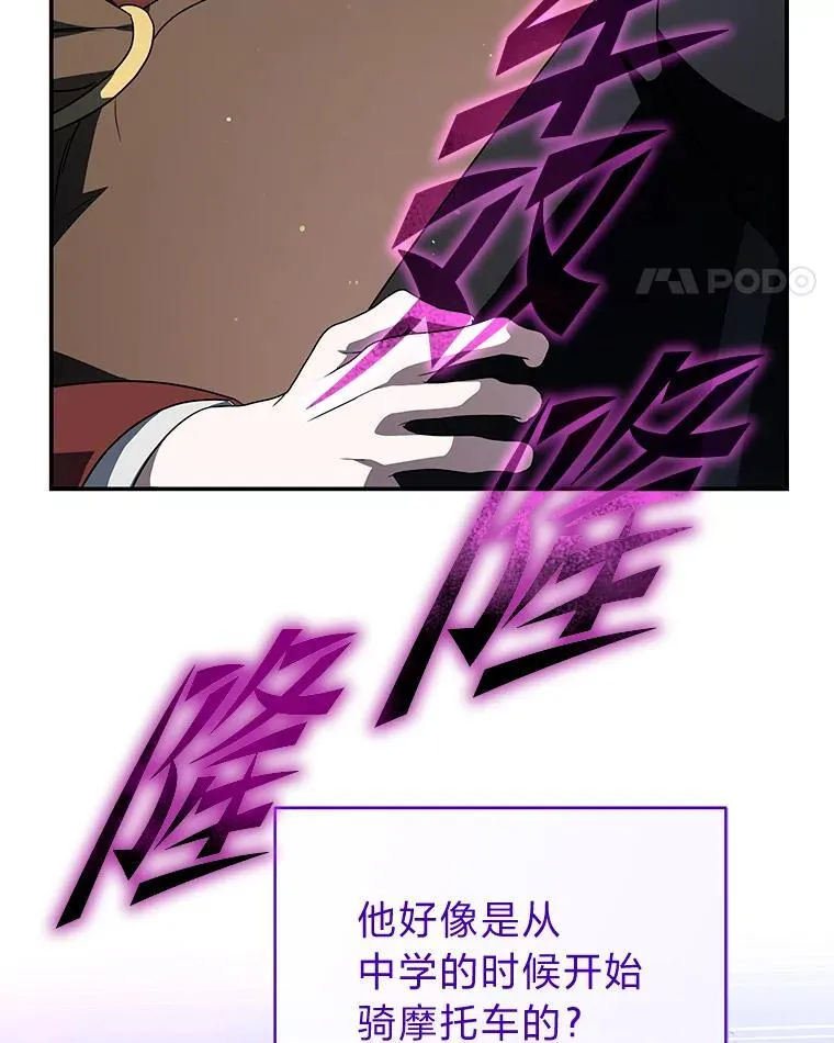 30.夜雨是姐控79