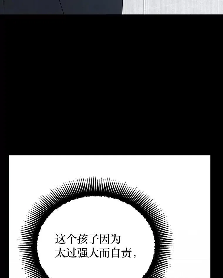 24.开始攻略26