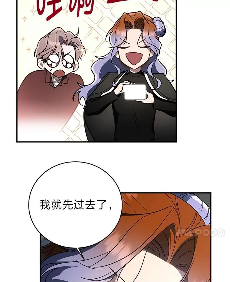 10.网络故障59
