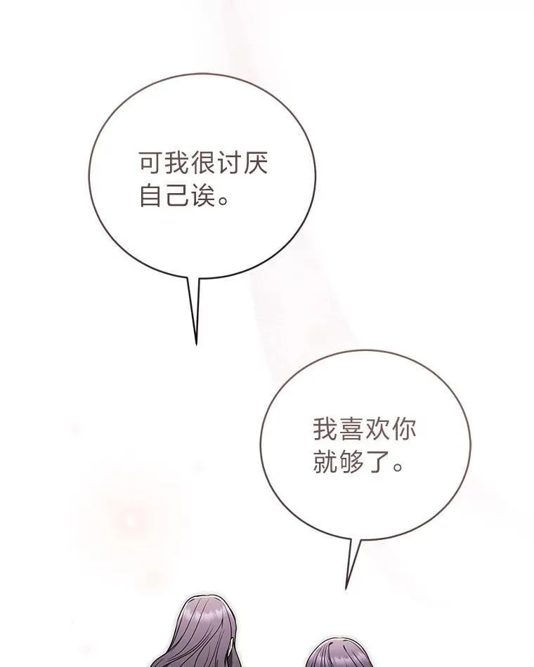 33.猎人百货95