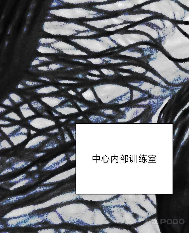 24.开始攻略6