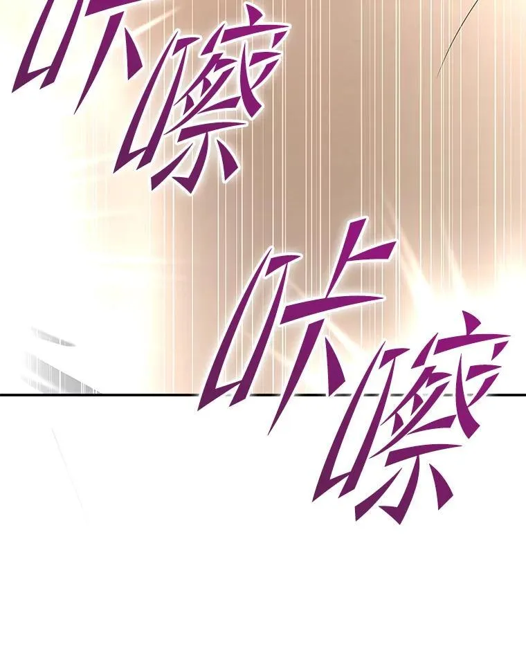 29.惺惺相惜138