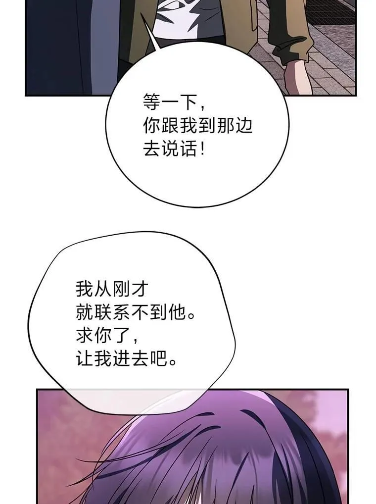 21.真正的友情111