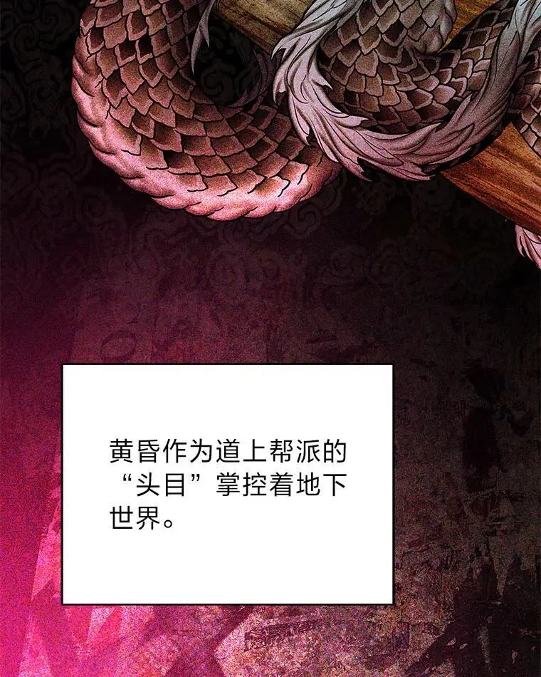 22.等级调整19