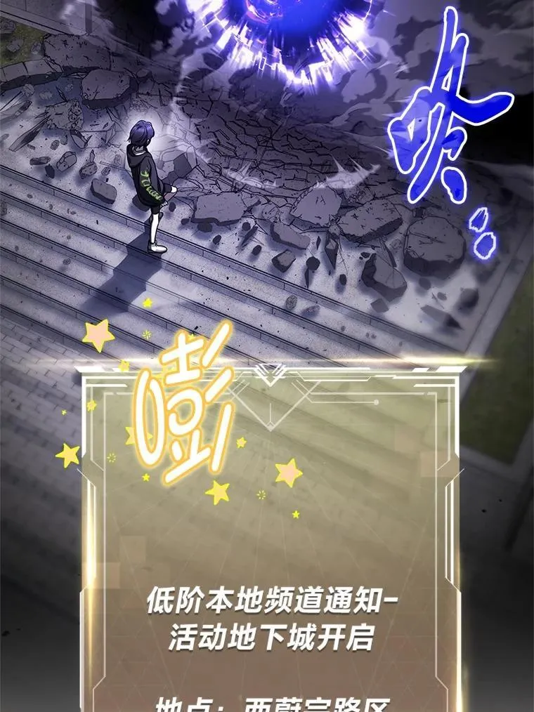 21.真正的友情69