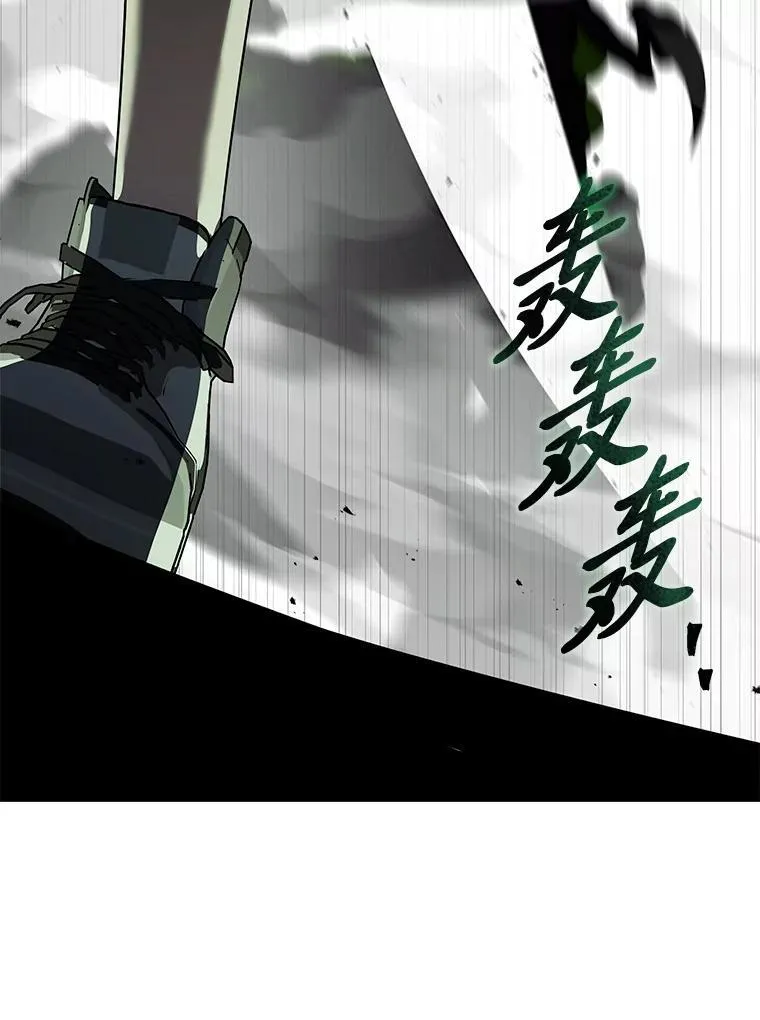 27.无名英雄诞生102