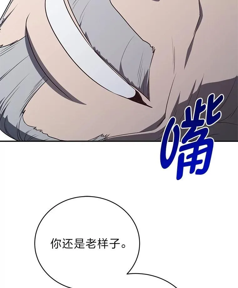9.教程开始56