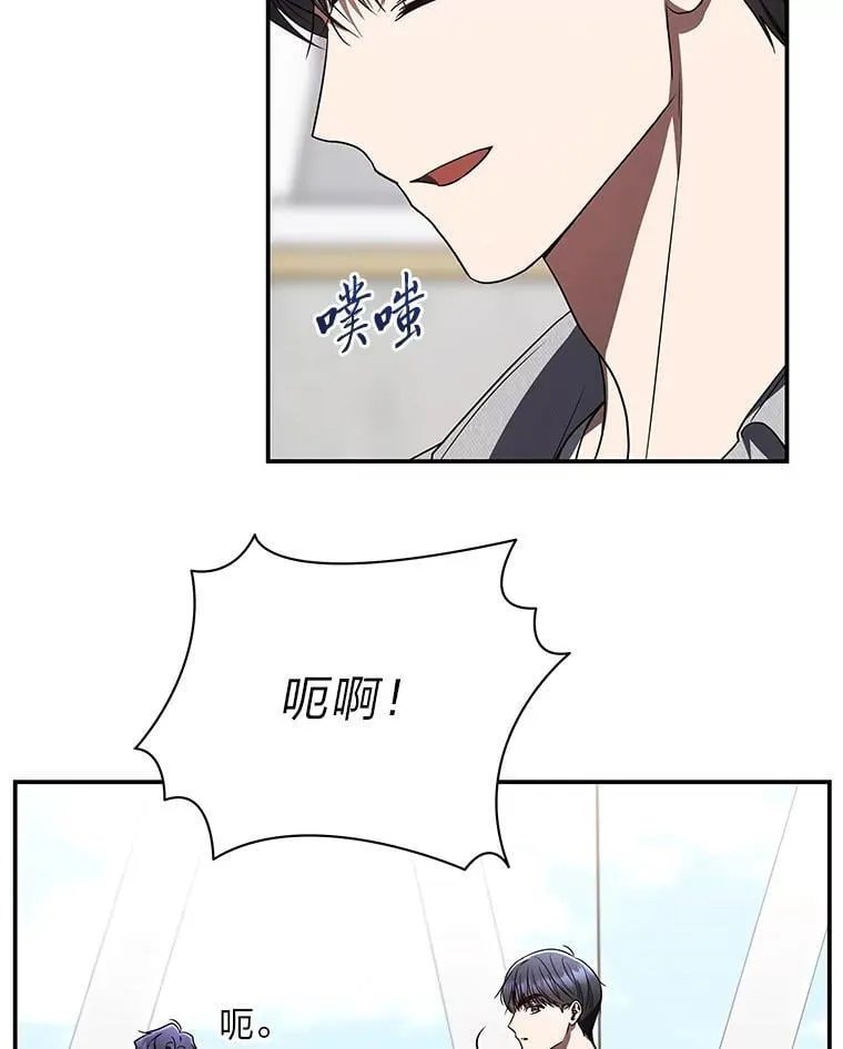37.穿越时空的重逢142