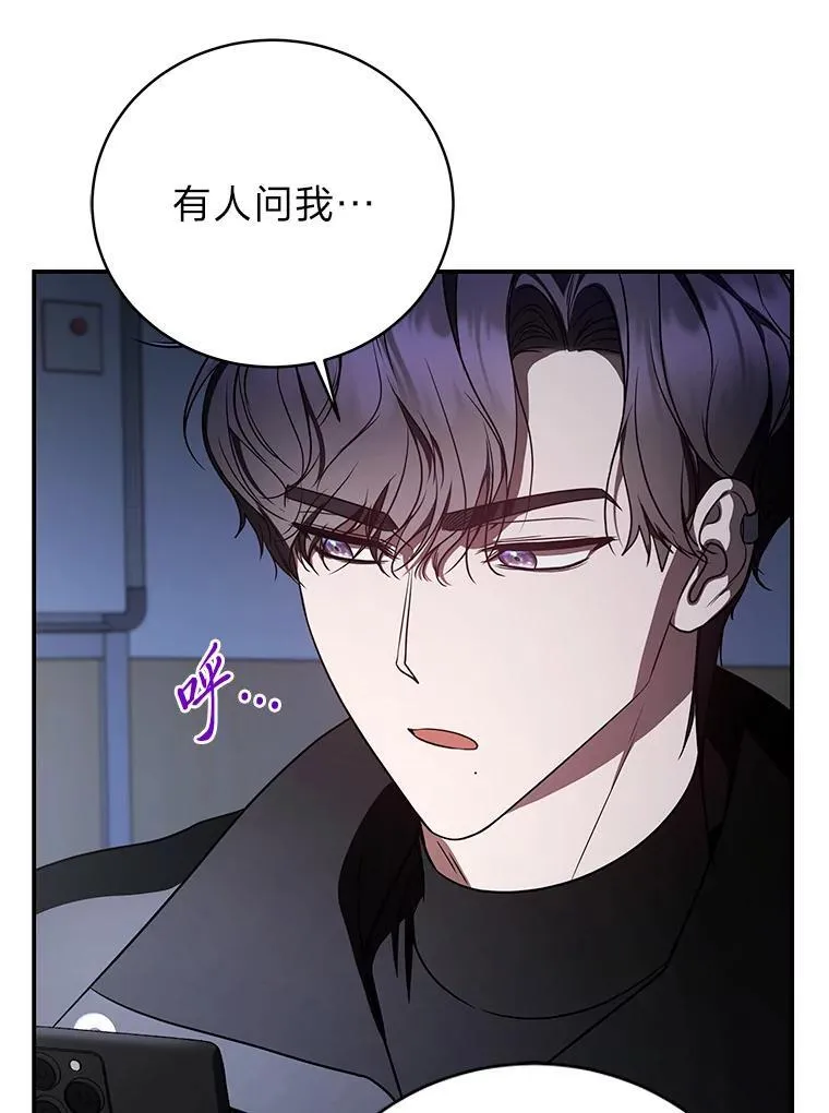 19.13月143