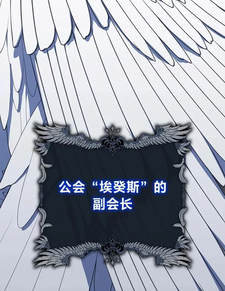 19.13月51