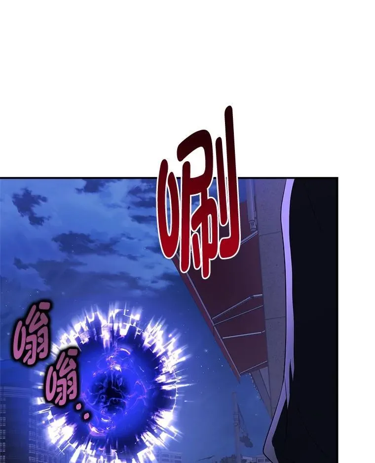 4.神秘的白道炫69