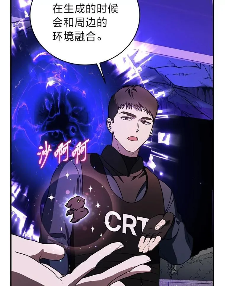 21.真正的友情98