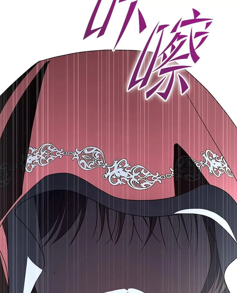 30.夜雨是姐控9