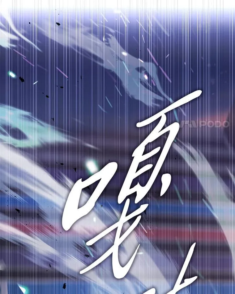 30.夜雨是姐控30