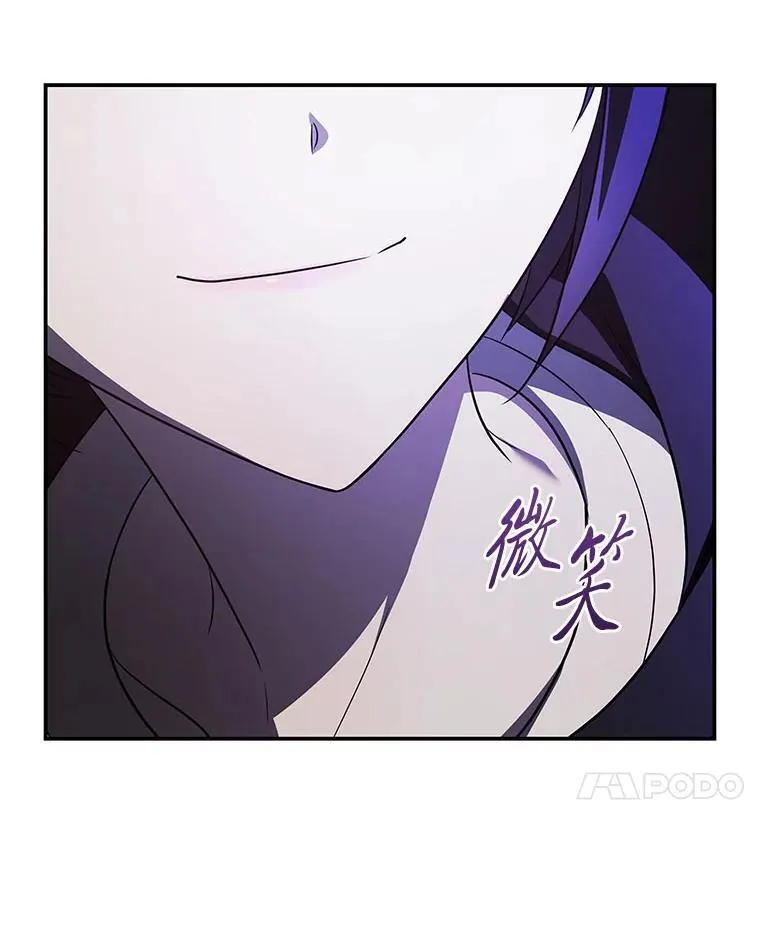 17.排位更新51