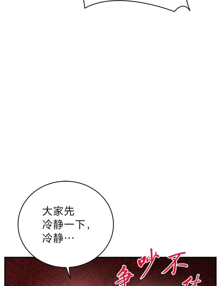 22.等级调整128