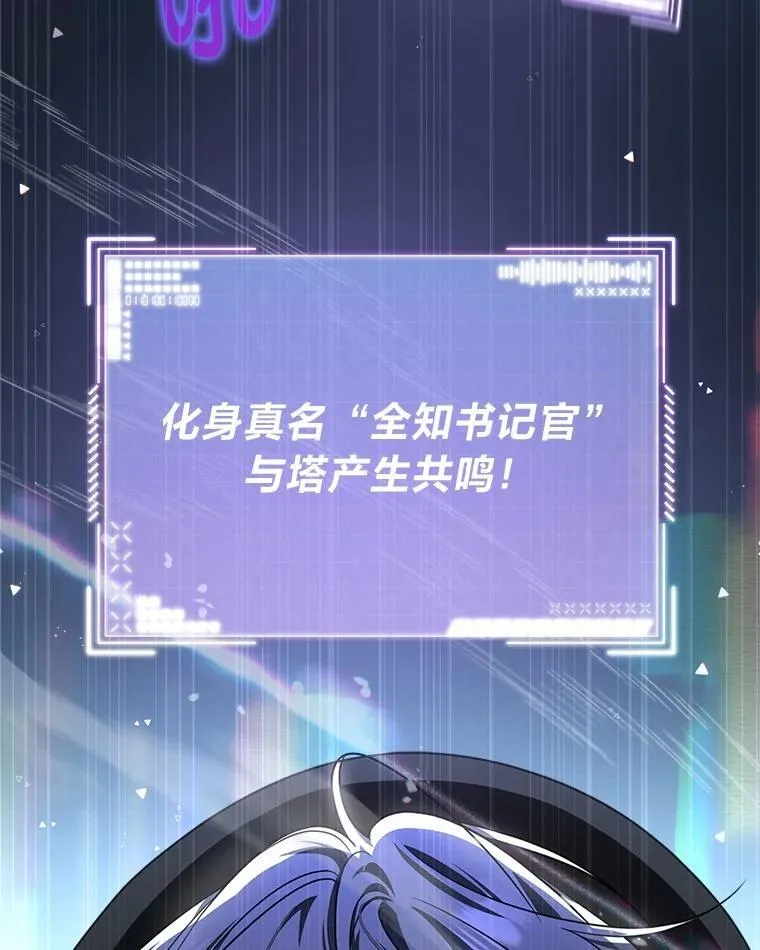 9.教程开始22