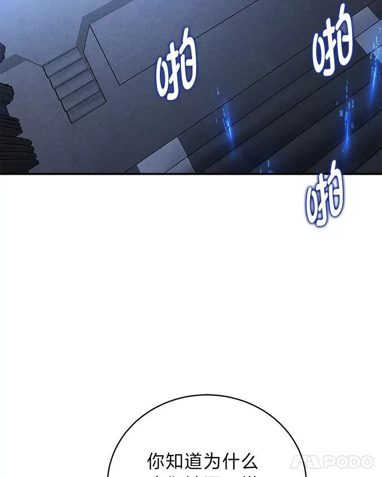 10.网络故障90