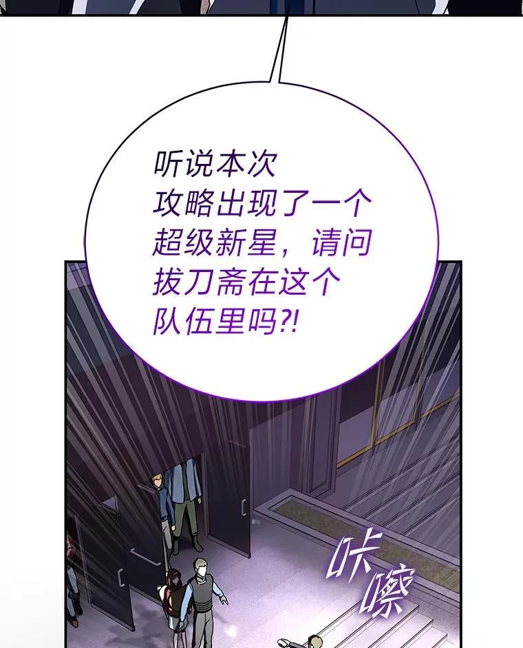 30.夜雨是姐控7