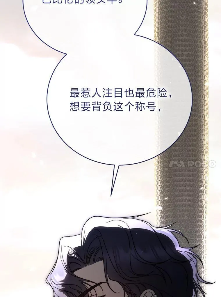 37.穿越时空的重逢63