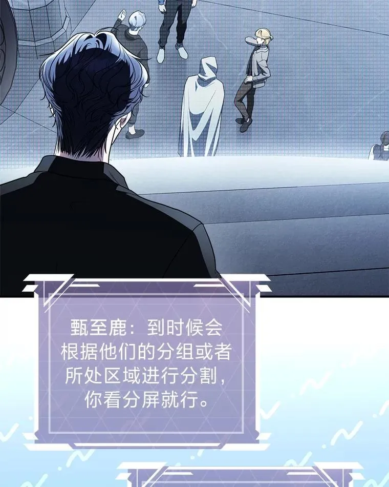 9.教程开始124