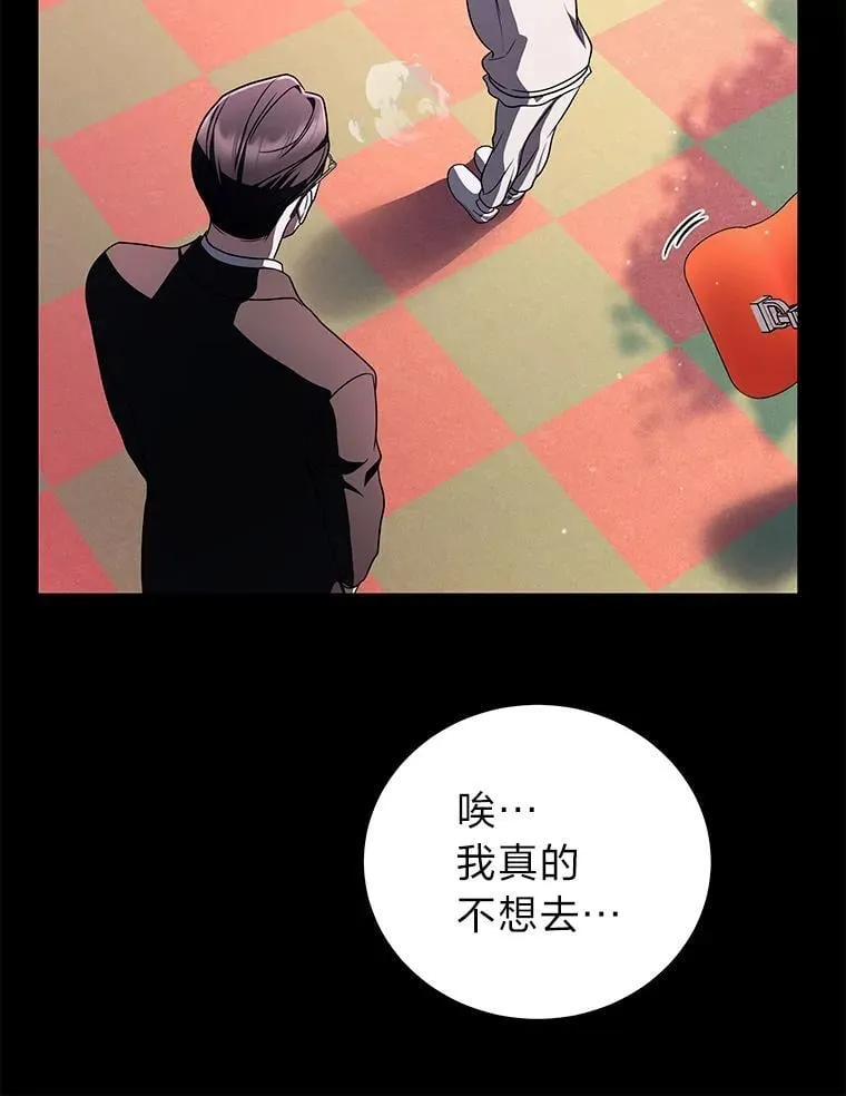 23.1对1辅导39