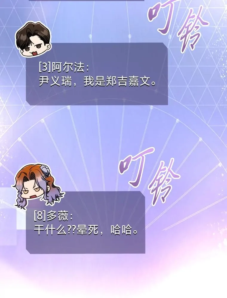 24.开始攻略126