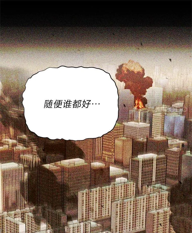 2.出走遇裂缝169